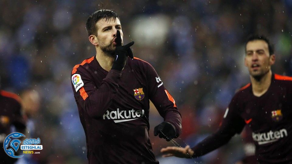 لالیگا اسپانیا 