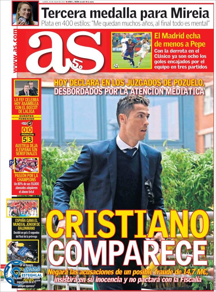 روزنامه آ اس 9 مرداد1396