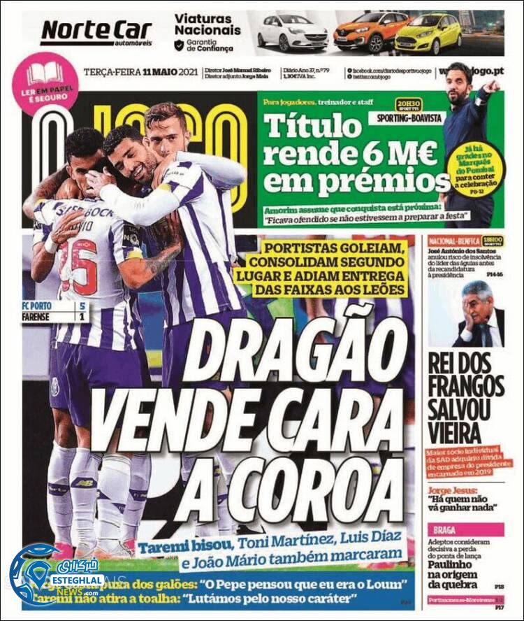 روزنامه ورزشی اوجوگو سه شنبه 21 اردیبهشت 1400