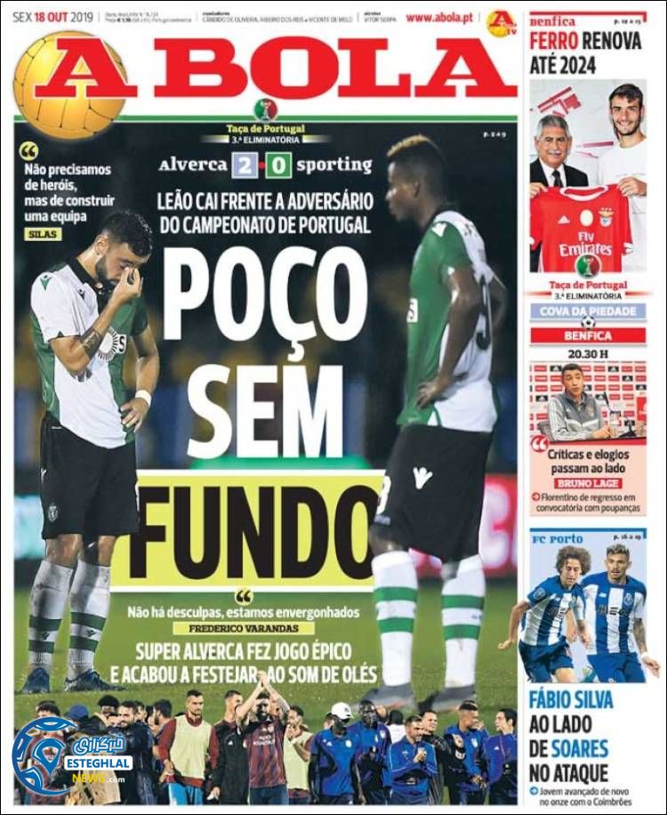 روزنامه ورزشی آبولا جمعه 26 مهر 1398