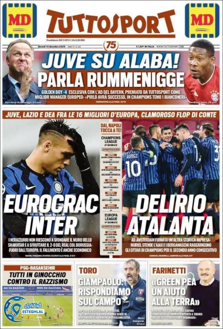 روزنامه ورزشی توتو اسپورت پنجشنبه 20 آذر 1399