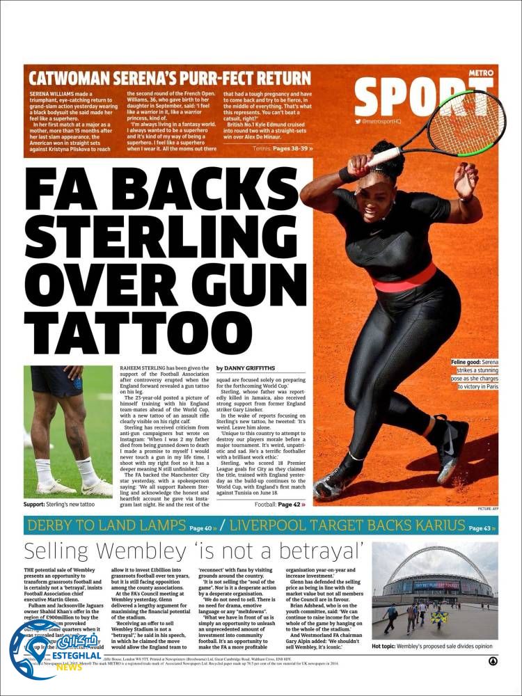 روزنامه مترو اسپورت چهارشنبه 9 خرداد 1397