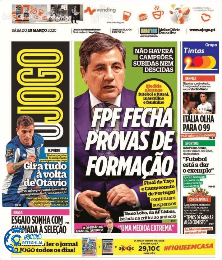 روزنامه ورزشی جوگو شنبه 9 فروردین 1399