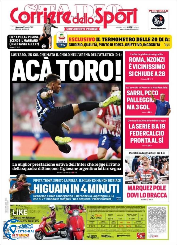 روزنامه ورزشی کوریره دلو اسپورت یکشنبه 21 مرداد 1397