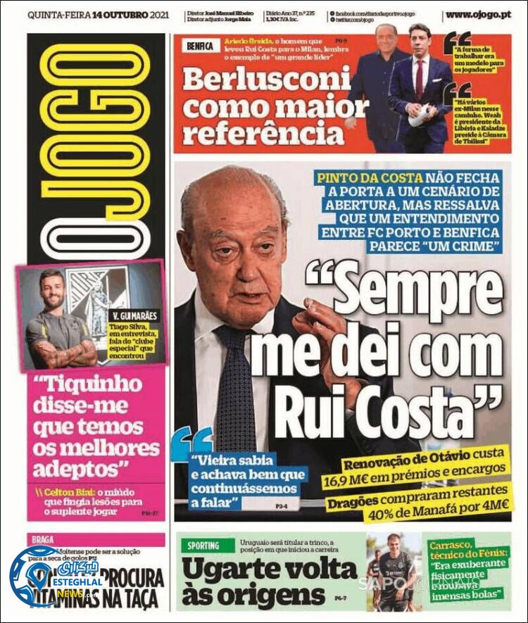 روزنامه ورزشی اوجوگو پنجشنبه 22 مهر 1400