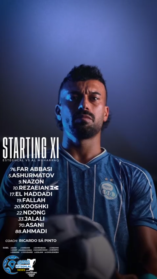 ترکیب استقلال مقابل المحرق بحرین