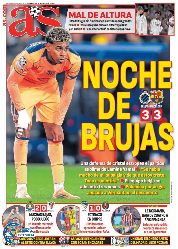 روزنامه ورزشی آ اس پنجشنبه 15 آبان 1404 