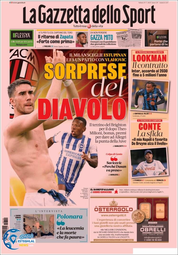 روزنامه ورزشی گاتزتا دلو اسپورت شنبه 28 تیر 1404  