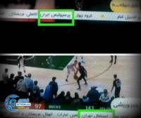 ادامه مطلب...