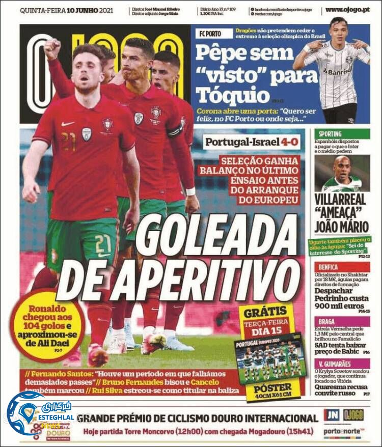 روزنامه ورزشی اوجوگو پنجشنبه 20 خرداد 1400