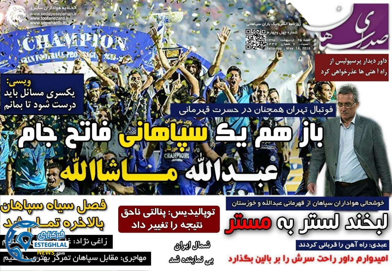 3f5cda29 3f14 43b4 b592 bb3a86efe9fa