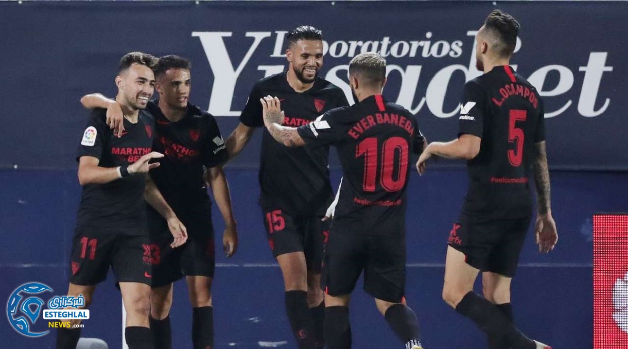 لالیگا اسپانیا