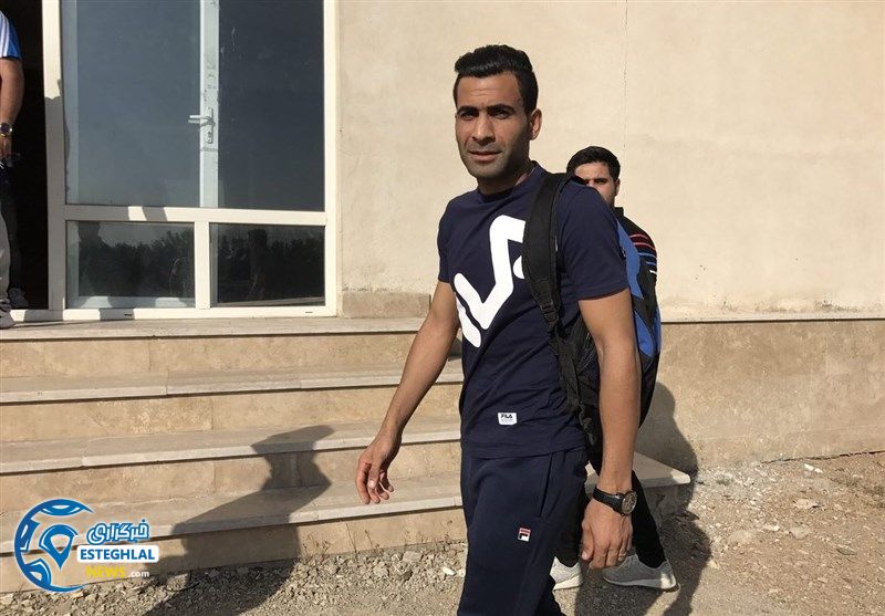 تمرین استقلال