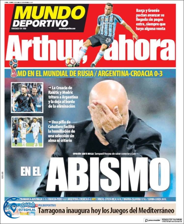 روزنامه ورزشی موندو دپورتیوو جمعه 1 تیر 1397