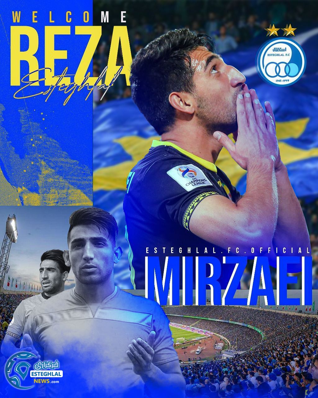 رضا میرزایی