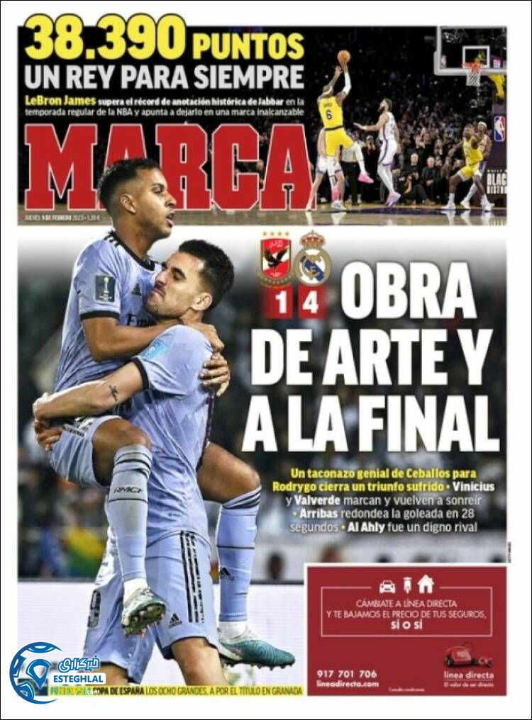 روزنامه ورزشی  مارکا پنجشنبه 20 بهمن 1401 