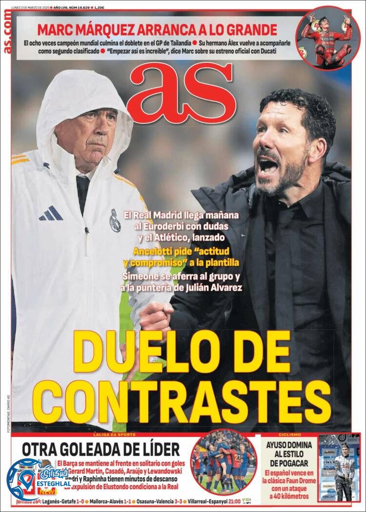 روزنامه ورزشی  آ اس دوشنبه 13 اسفند 1403 