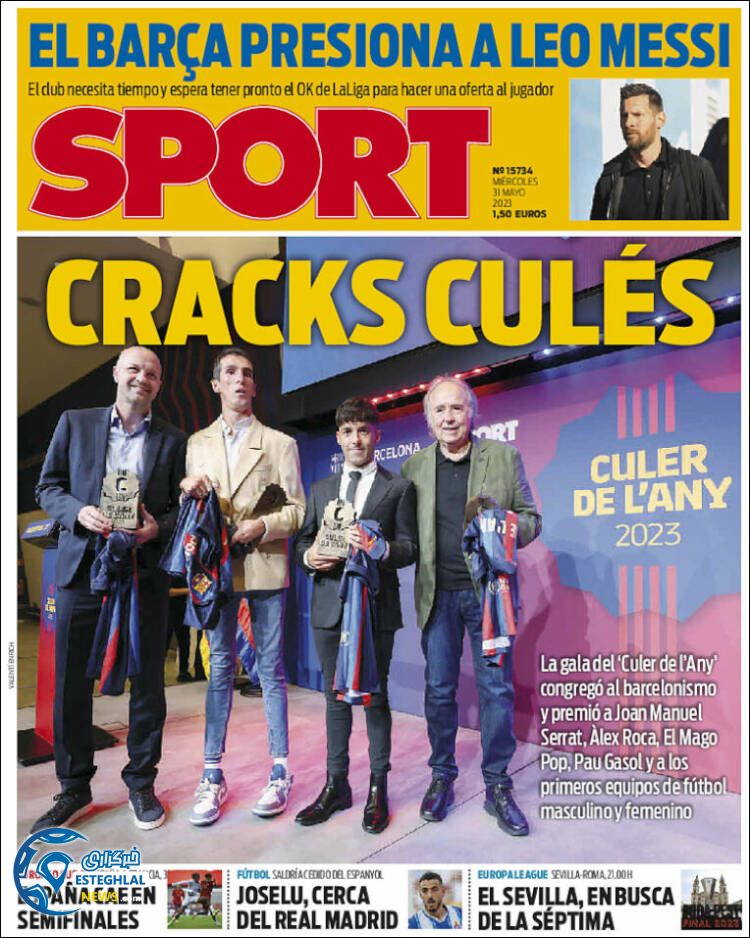 روزنامه ورزشی اسپورت چهارشنبه 10 خرداد 1402 