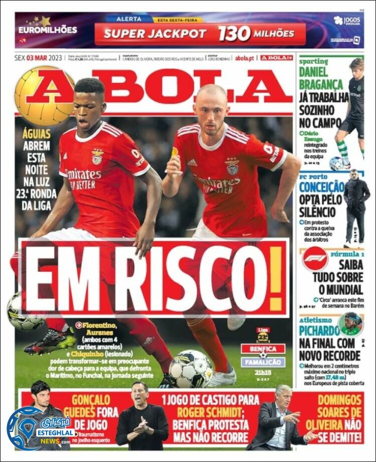 روزنامه  ورزشی آبولا جمعه 12 اسفند 1401  