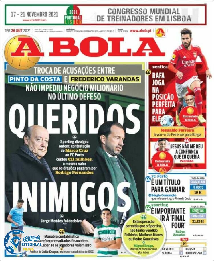 روزنامه ورزشی آبولا سه شنبه 4 آبان 1400