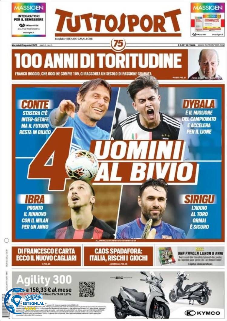 روزنامه ورزشی توتو اسپورت چهارشنبه 15 مرداد 1399