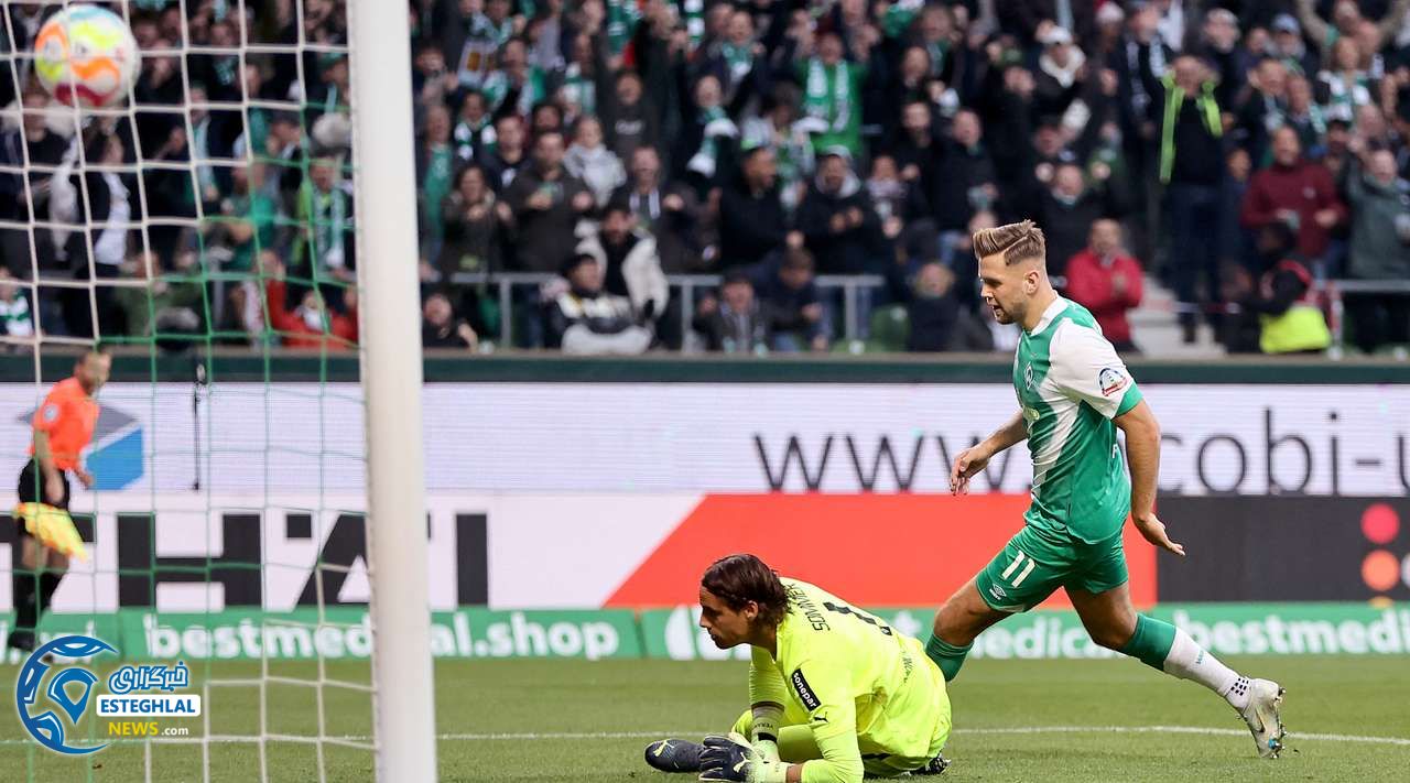 بوندسلیگا آلمان