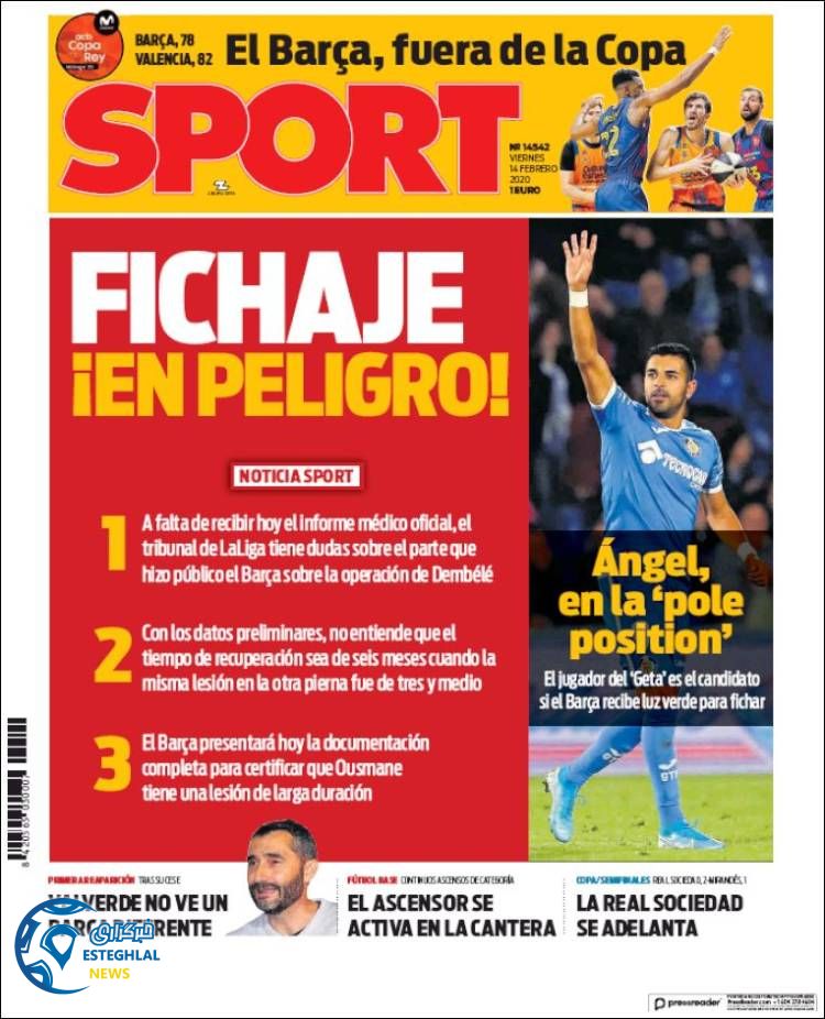 روزنامه ورزشی اسپورت جمعه 25 بهمن 1398