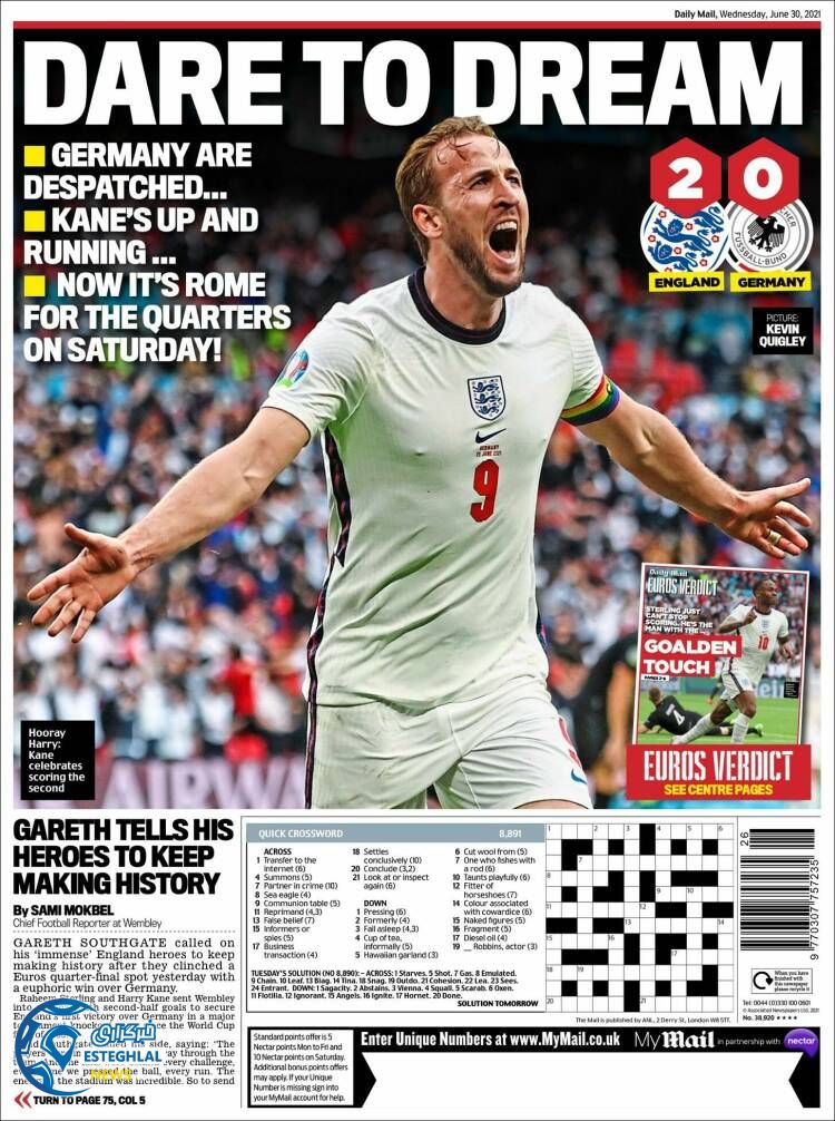 روزنامه ورزشی مایل اسپورت چهارشنبه 9 تیر 1400