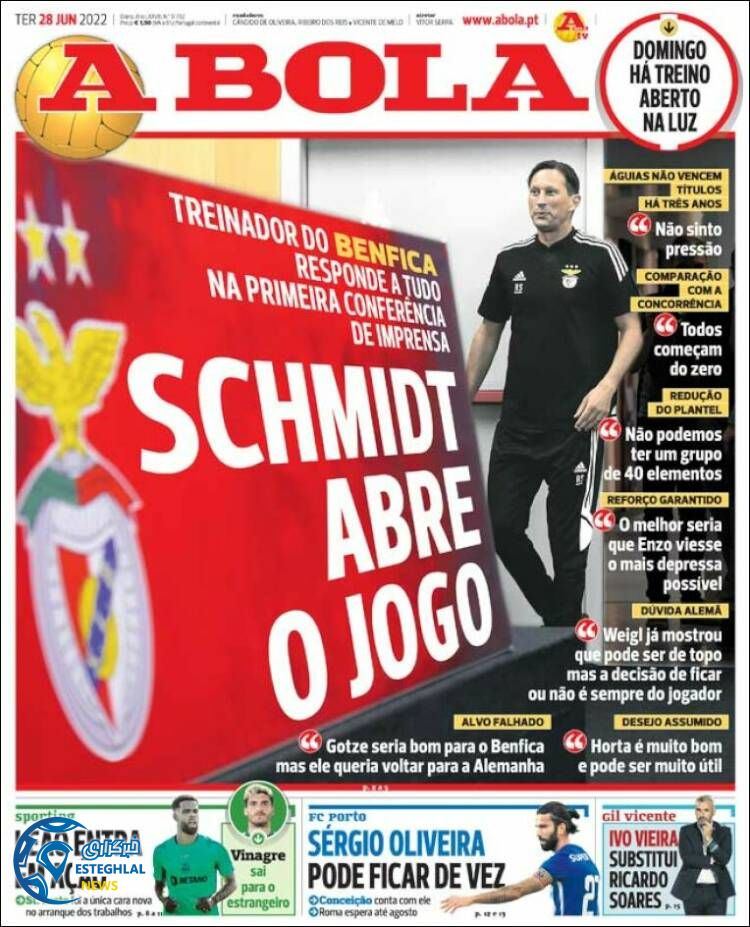 روزنامه ورزشی آبولا سه شنبه 7 تیر 1401