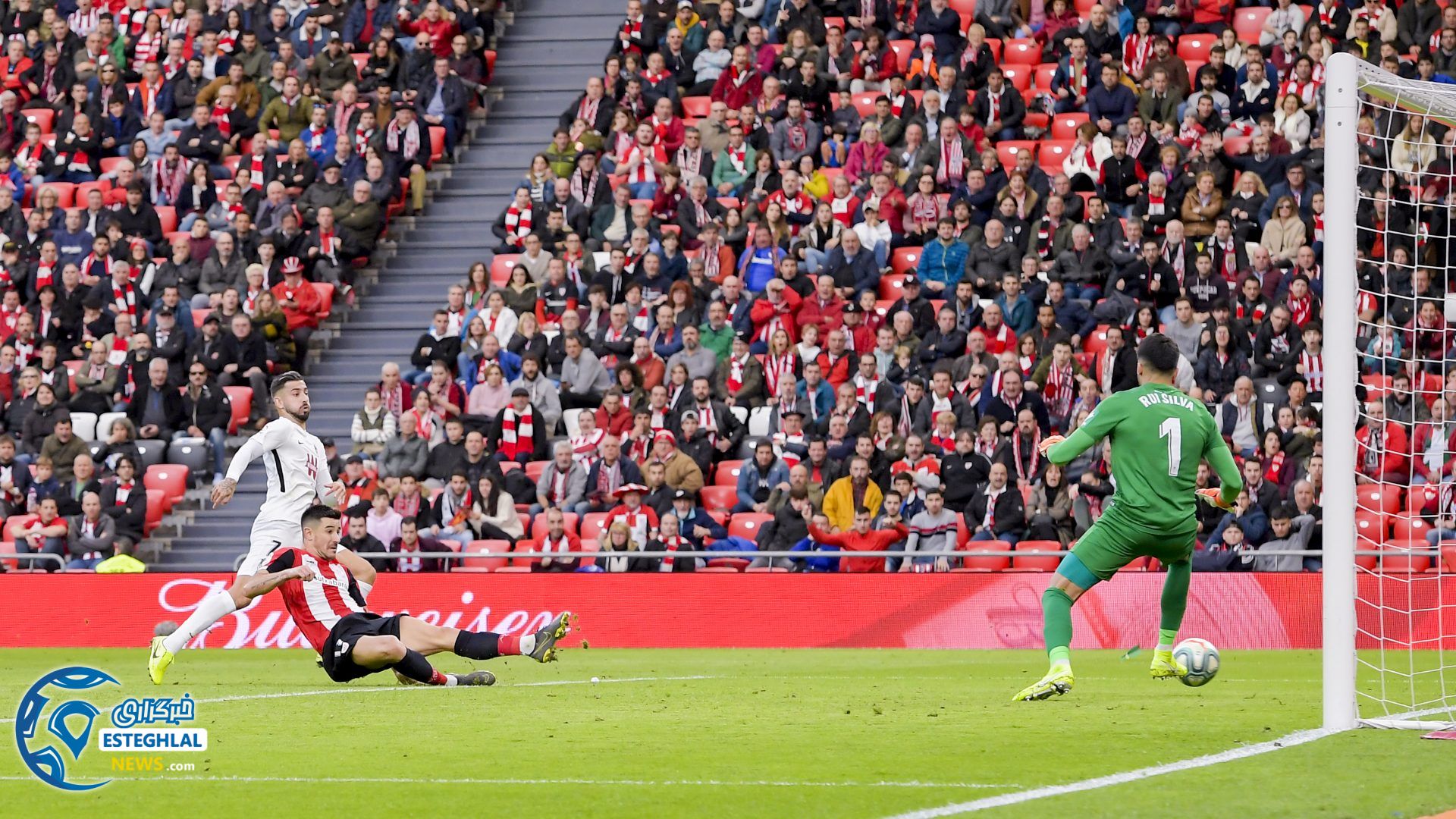 لالیگا اسپانیا