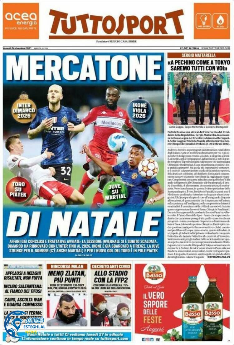 روزنامه ورزشی توتو اسپورت جمعه 3 دی 1400