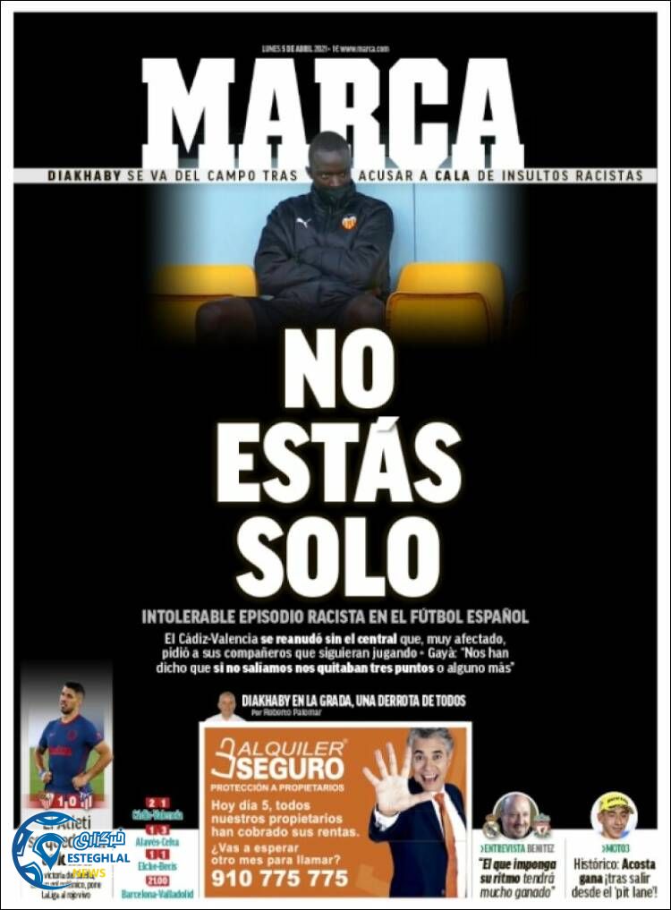 روزنامه ورزشی مارکا دوشنبه 16 فروردین 1400