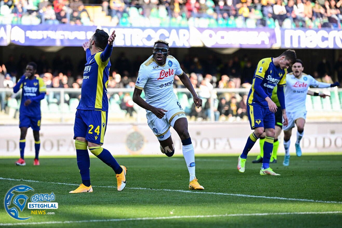 سری آ ایتالیا