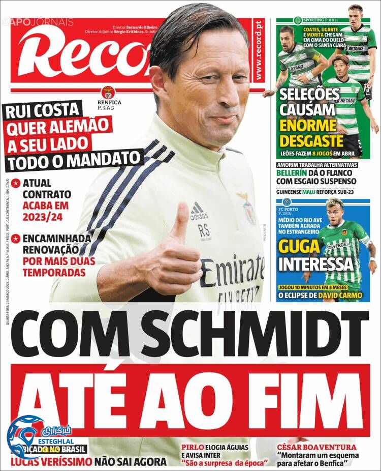 روزنامه ورزشی رکورد چهارشنبه 9 فروردین 1402 