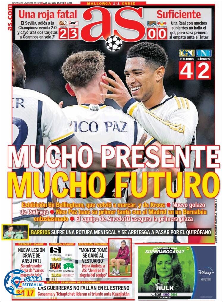 روزنامه ورزشی آ اس پنجشنبه 9 آذر 1402 