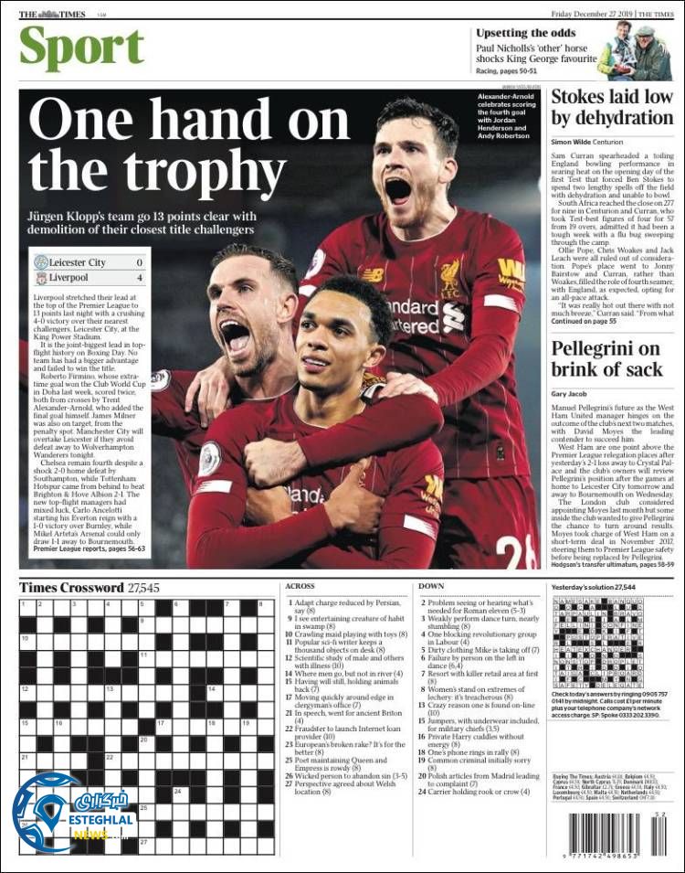 روزنامه ورزشی تایمز اسپورت جمعه 6 دی 1398