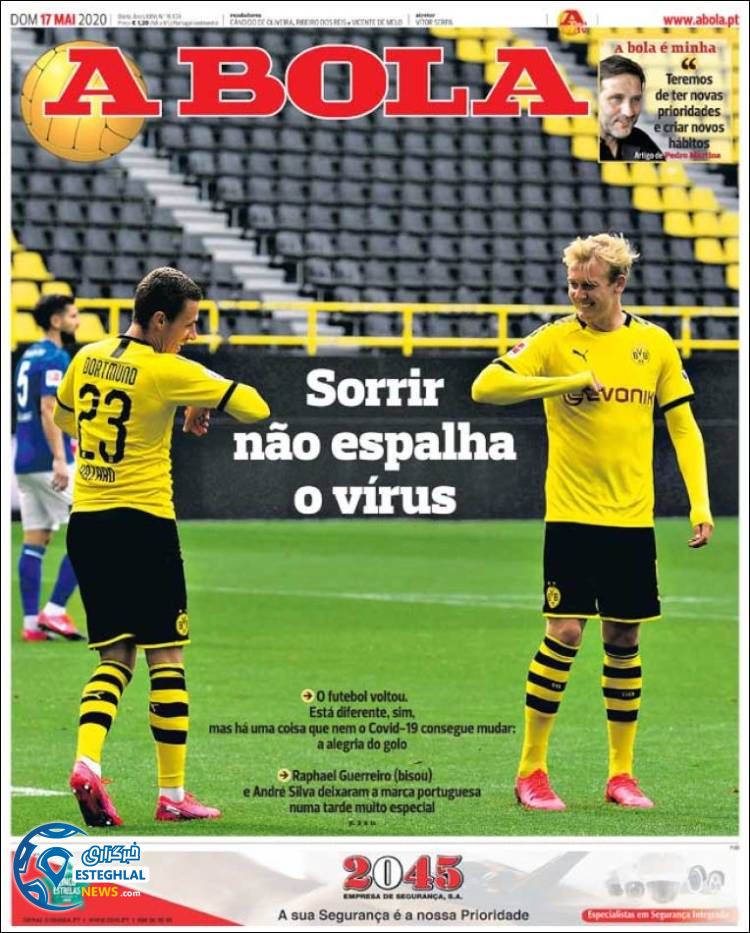 روزنامه ورزشی آبولا یکشنبه 28 اردیبهشت 1399