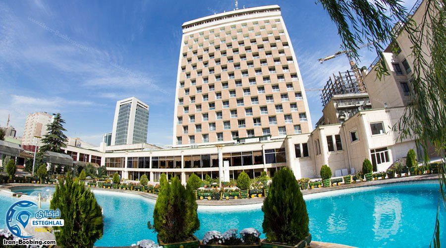 هتل همای تهران