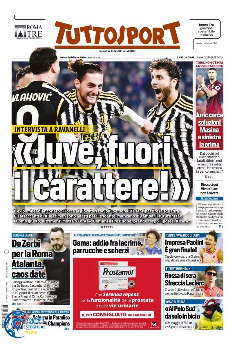 روزنامه ورزشی توتو اسپوزت شنبه 5 اسفند 1402 