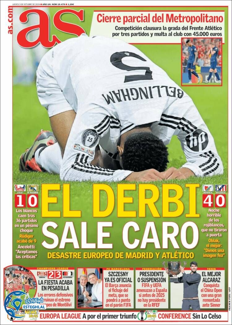 روزنامه ورزشی آ اس پنجشنبه 12 مهر 1403 