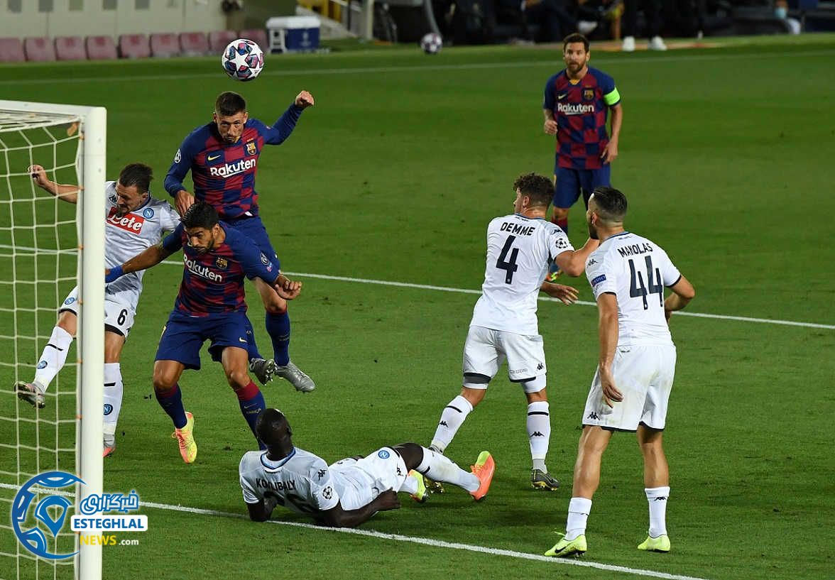 لیگ قهرمانان اروپا