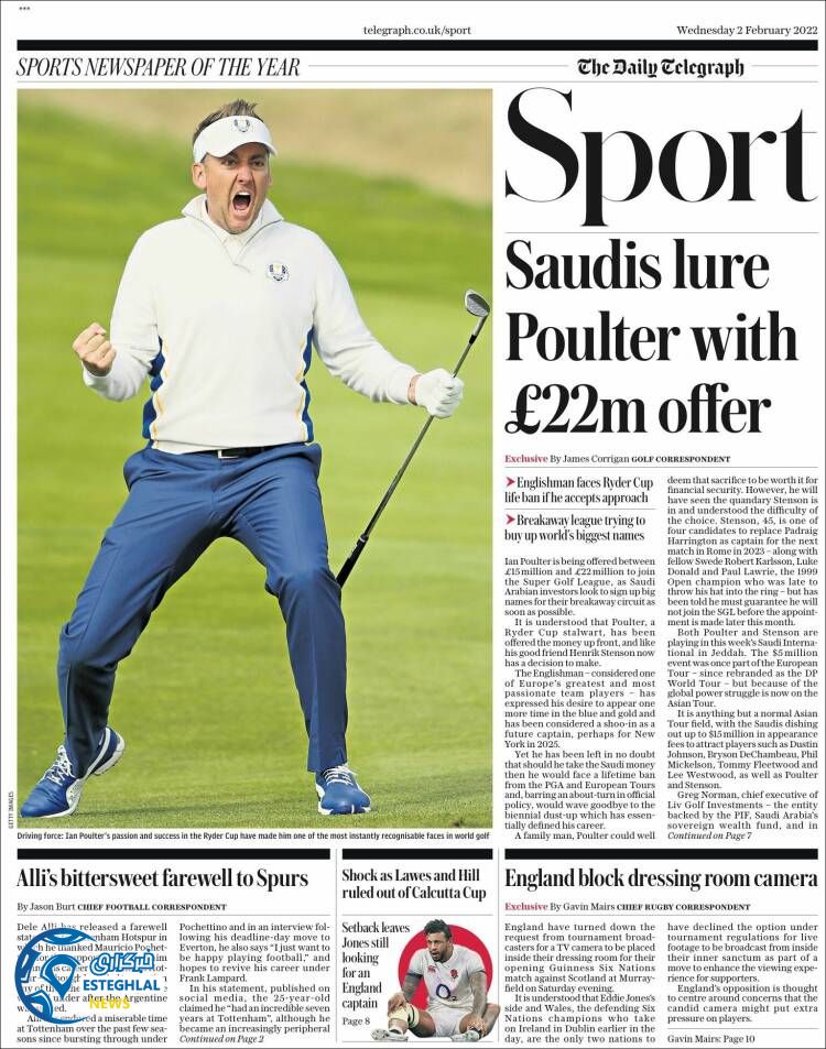 روزنامه ورزشی تلگراف اسپورت چهارشنبه 13 بهمن 1400