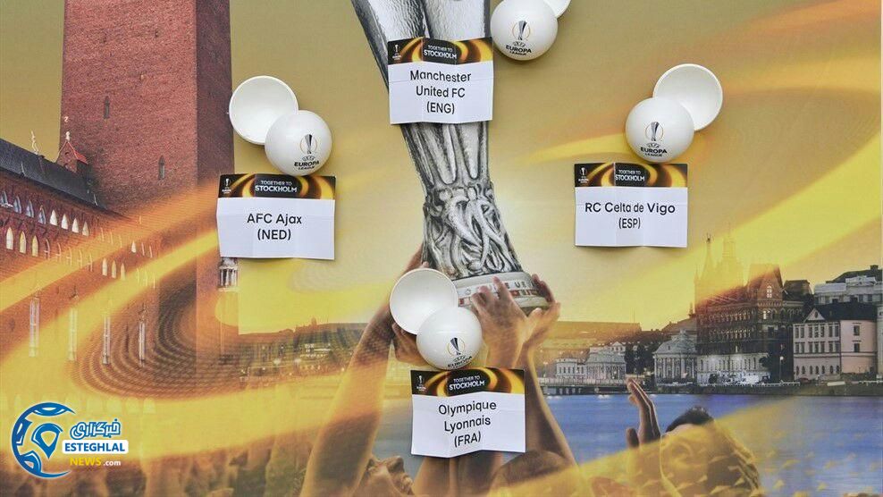 قرعه کشی مرحله نیمه نهایی یورو لیگ 2016/17