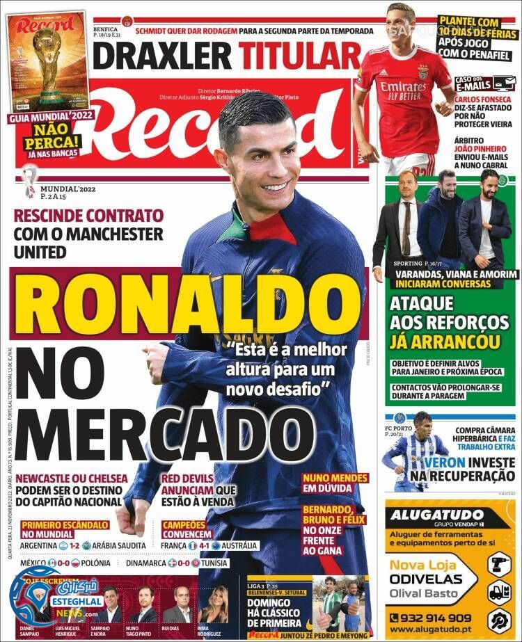 روزنامه ورزشی رکورد چهارشنبه 2 آذر 1401 