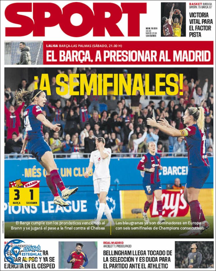 روزنامه ورزشی اسپورت جمعه 10 فروردین 1403 