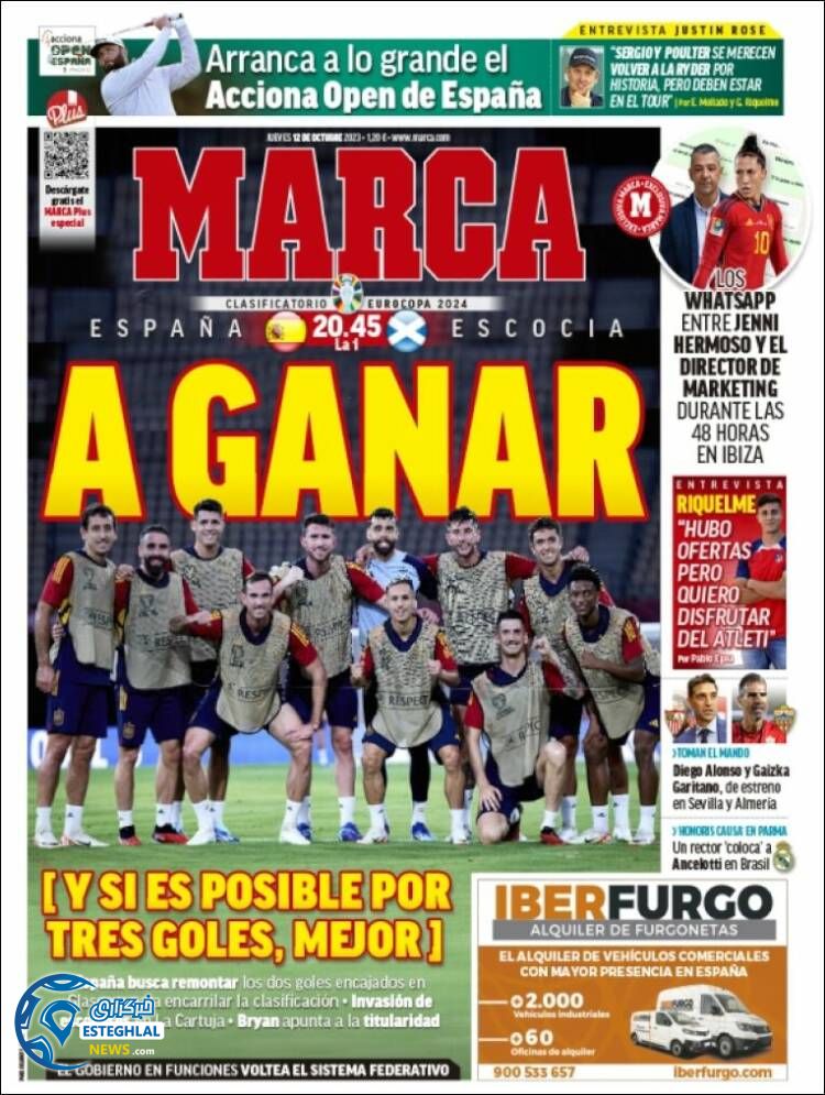 روزنامه ورزشی مارکا پنجشنبه 20 مهر 1402 