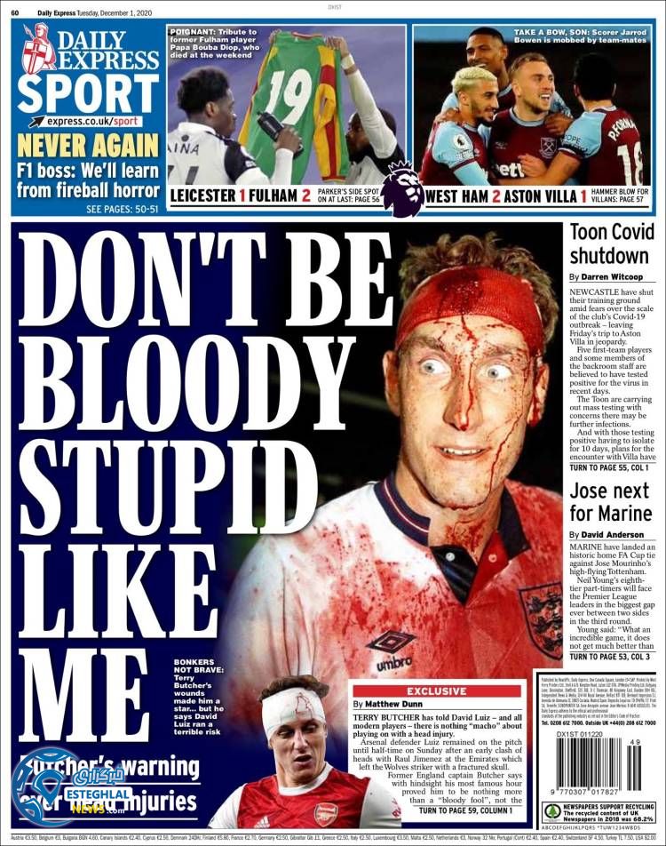 روزنامه ورزشی اکسپرس اسپورت سه شنبه 11 آذر 1399