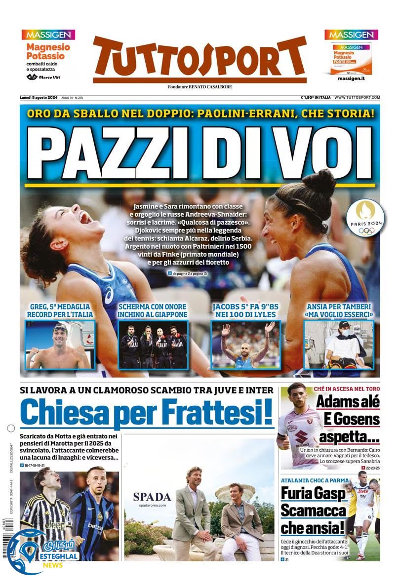 روزنامه ورزشی توتو اسپورت دوشنبه 15 مرداد 1403 