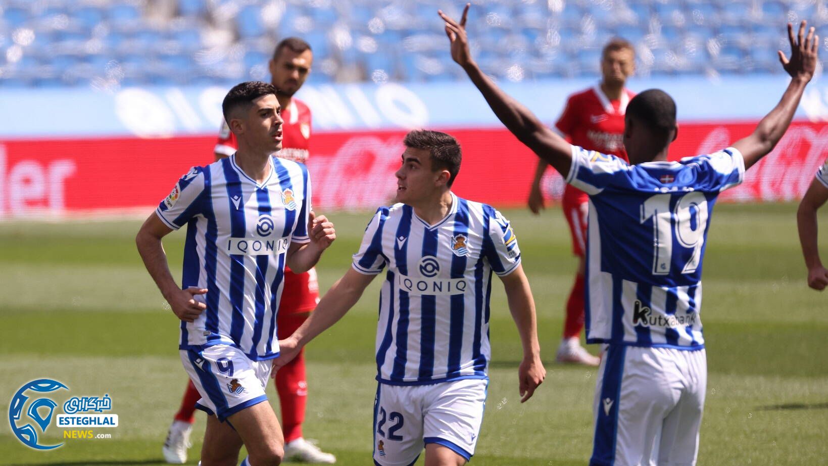 رئال سوسیداد 1-2 سویا