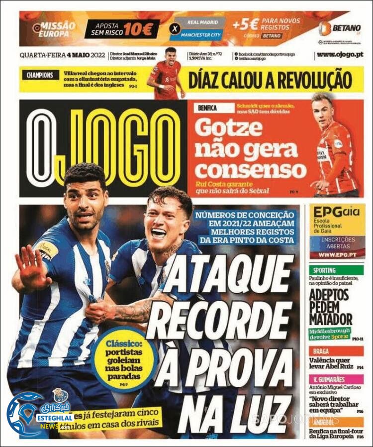 روزنامه ورزشی اوجوگو چهارشنبه 14 اردیبهشت 1401